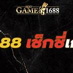 เช็กชี่บาคาร่า 1688
